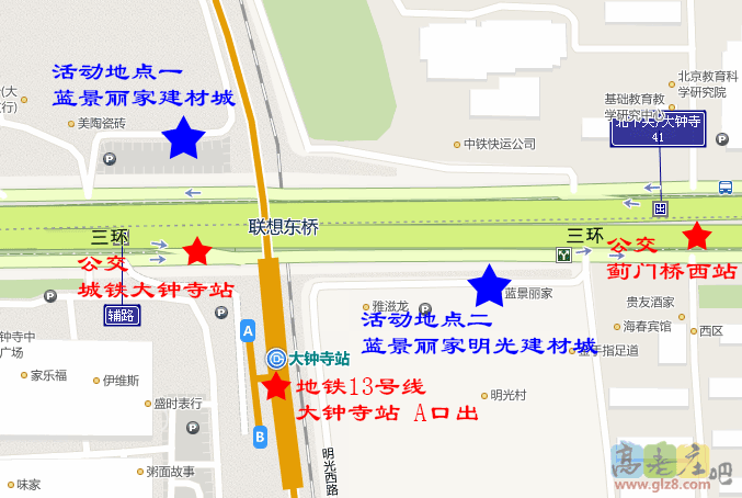 大钟寺地图.gif