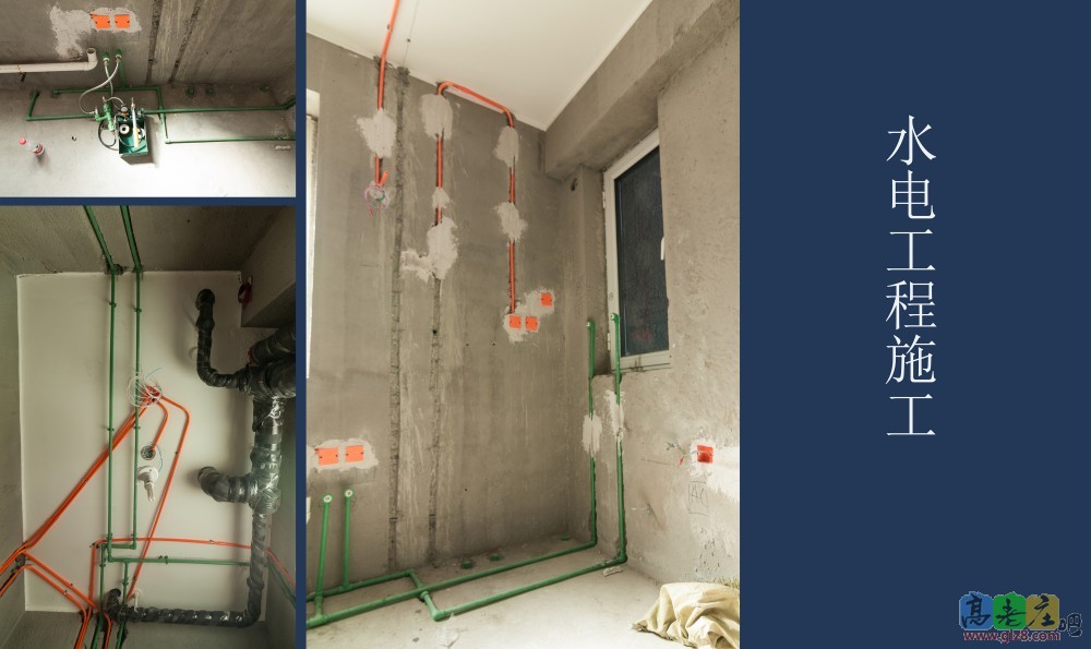 nEO_IMG_025水电施工.jpg