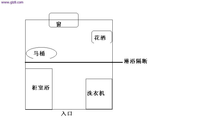 卫生间.JPG