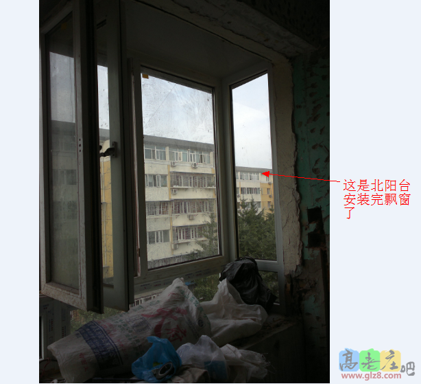 3333QQ截图20130916213330.png
