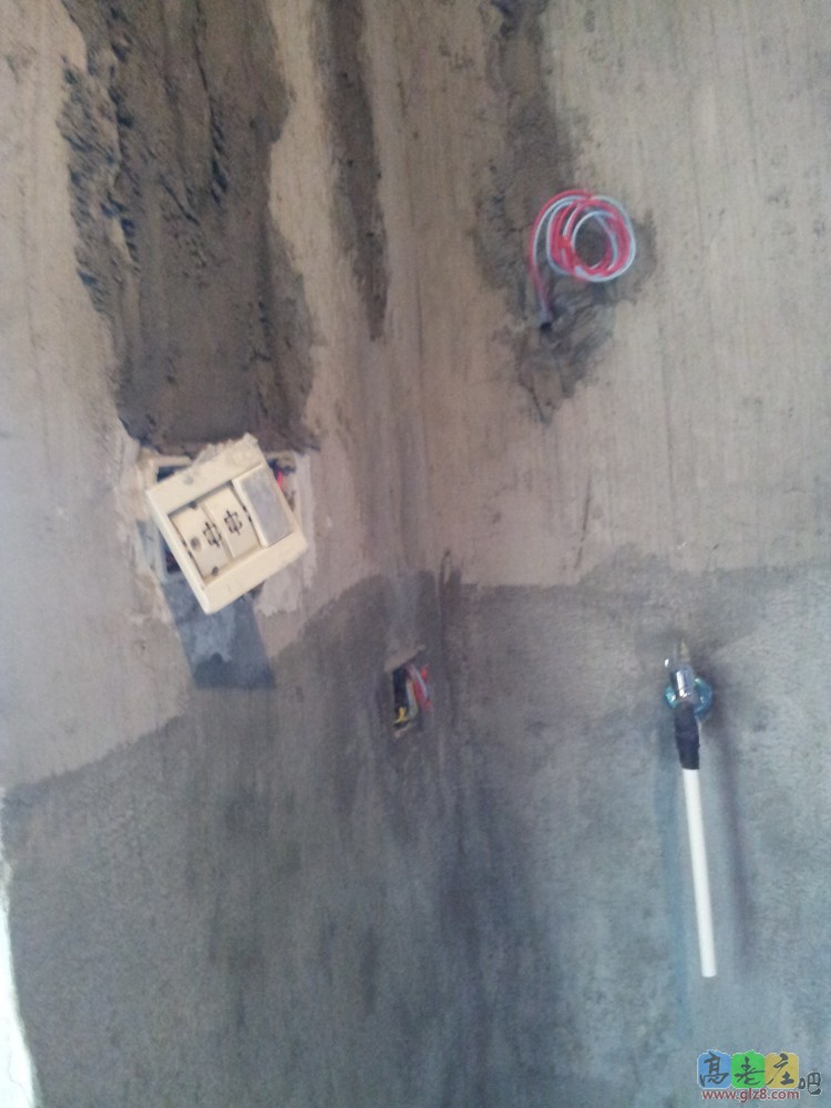 2013-09-24 14.43.25.jpg