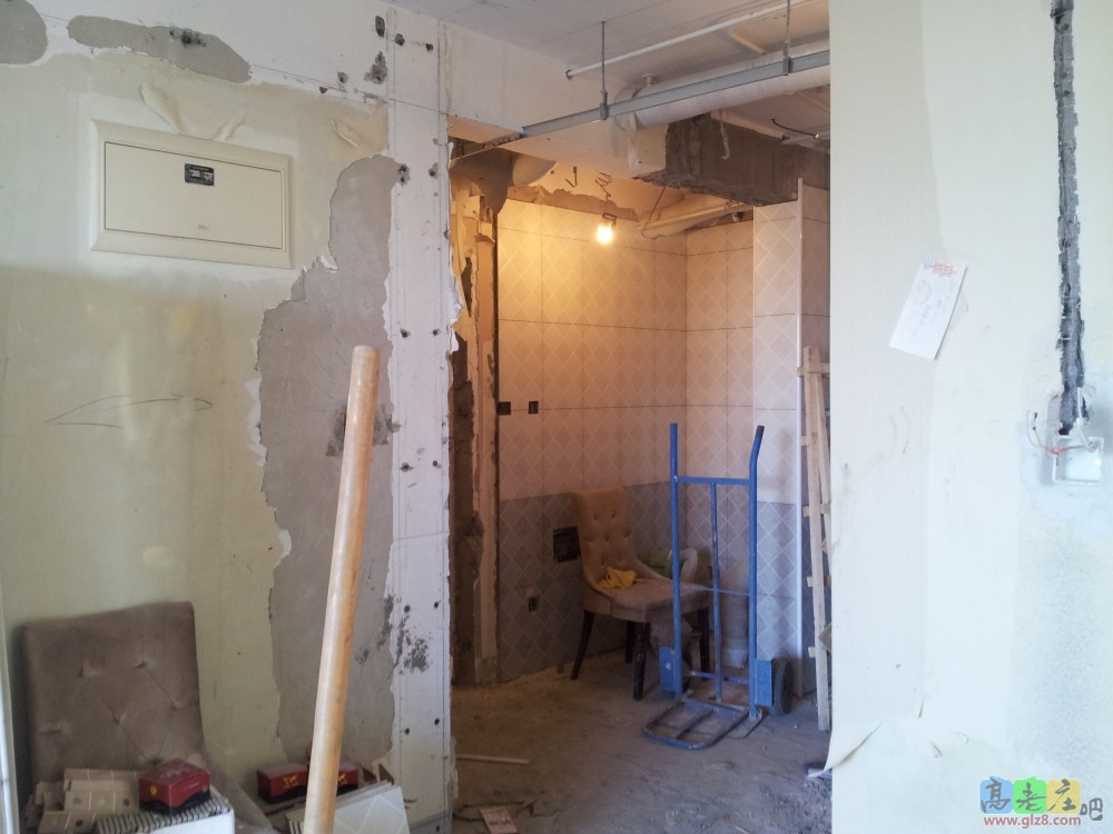 2013-09-24 15.01.31.jpg