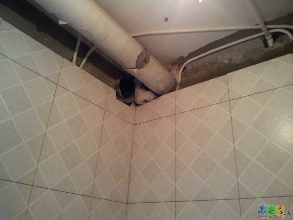 2013-09-24 14.34.19.jpg