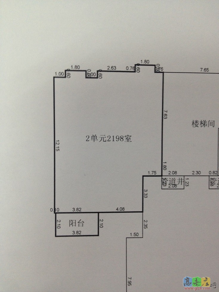 2013-08-13 092634.jpg