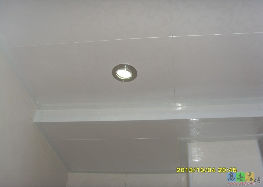 卫生间吊顶
