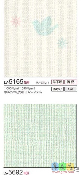 蓝色小鸟 儿童房.jpg