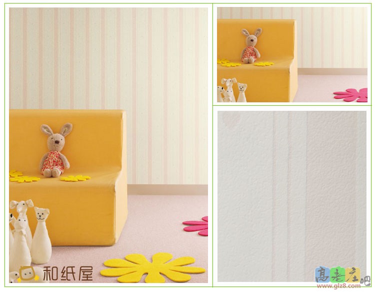 可爱温馨 淡粉色干净竖纹 儿童房.jpg