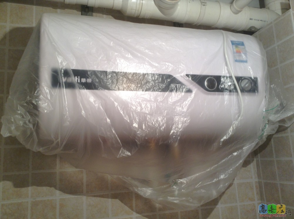 请华帝热水器输入描述