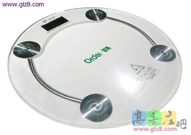 欧典地板团购礼品