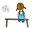 QQ图片20140210170224.gif