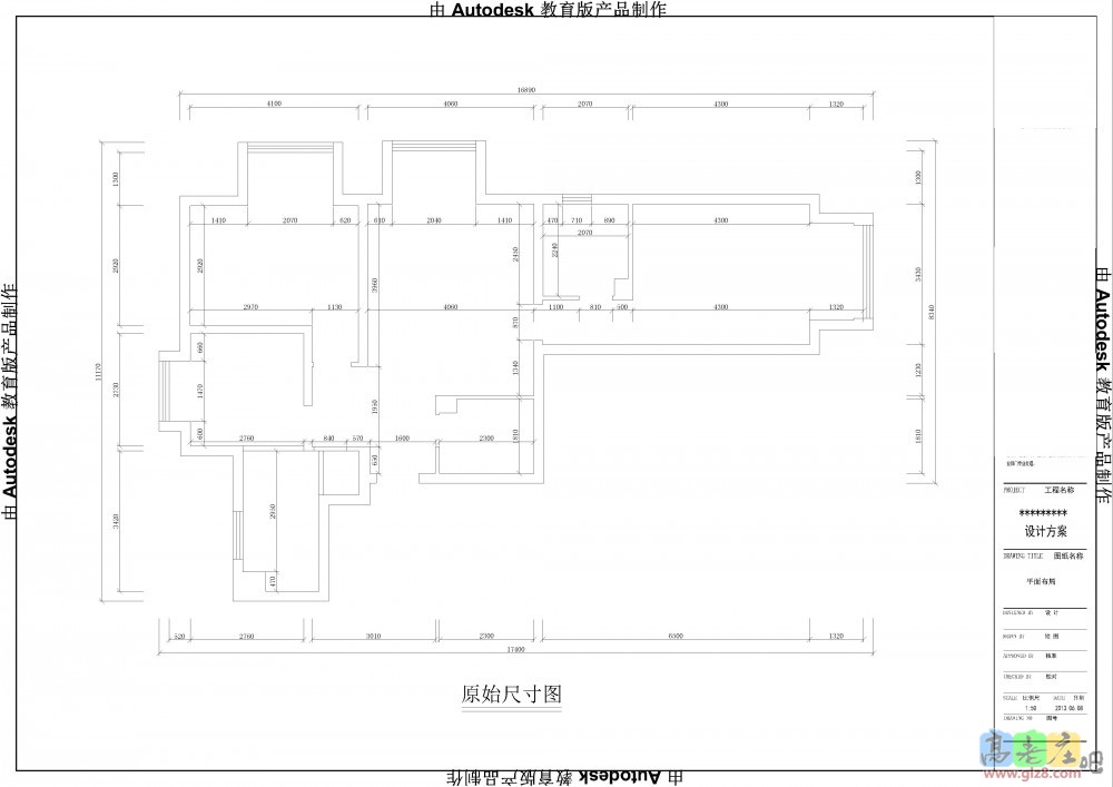 尺寸图