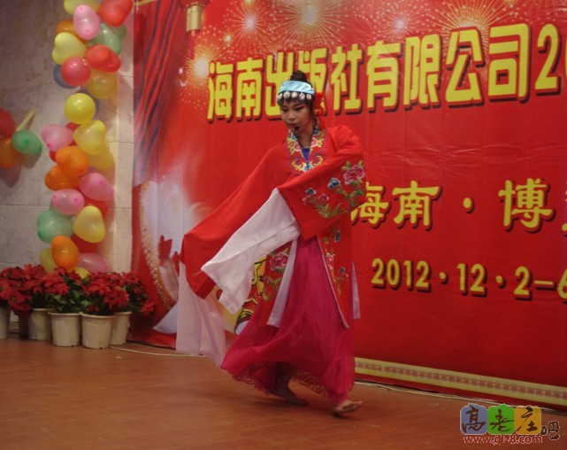 2012年会演出.jpg