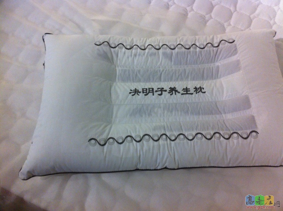 决明子枕.png