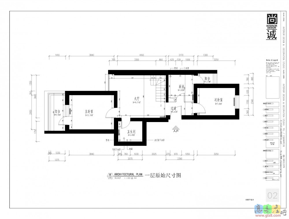 银地家园-1层原始尺寸图.jpg