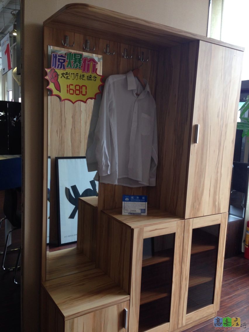 QQ图片20140421100531 - 副本.jpg