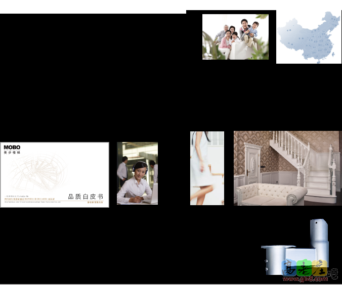 20131109_112037 (1).png