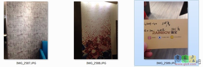 很贵的画真心漂亮