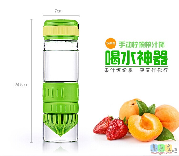 夏季喝水柠檬杯