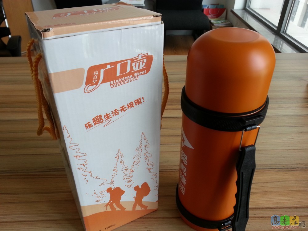 高真空旅行壶