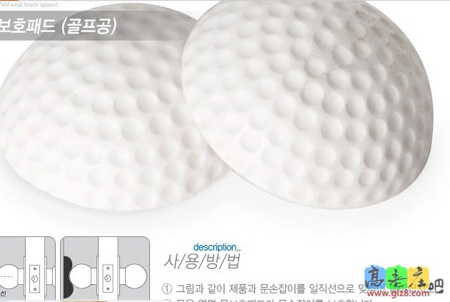 美观大方，安装方便