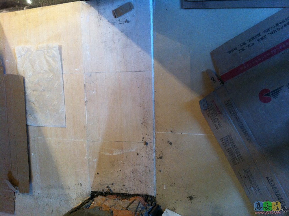 客厅和走道的坡道