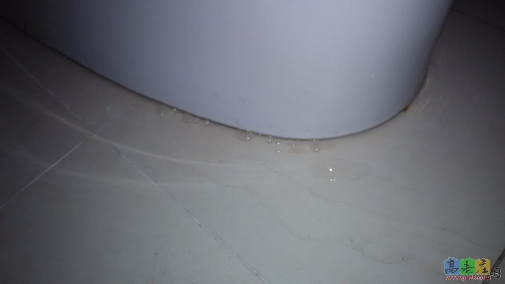 漏水1