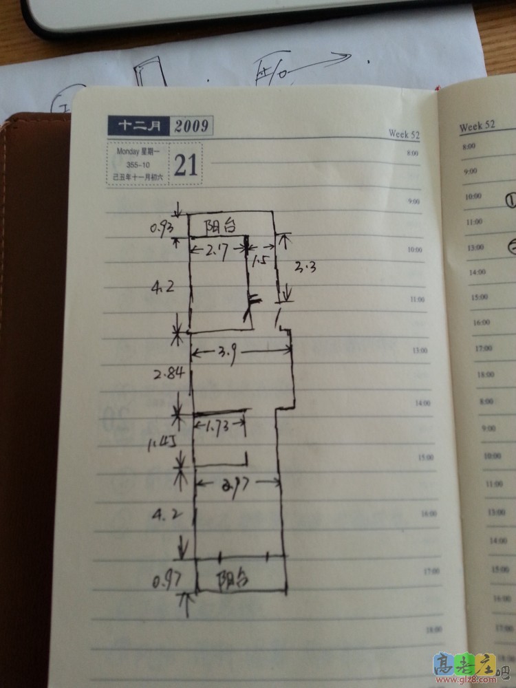 上北下南，一进门正对北卧室的门