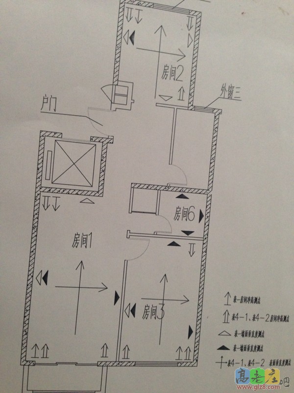 主卧客厅朝南&nbsp;&nbsp;次卧厨房朝北&nbsp;&nbsp;暗卫