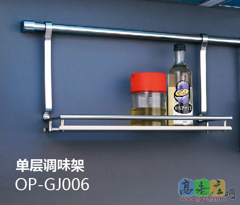 单层调味架.png
