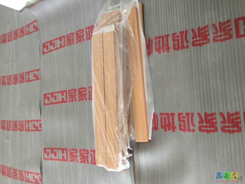 2014-08-17 124746.jpg