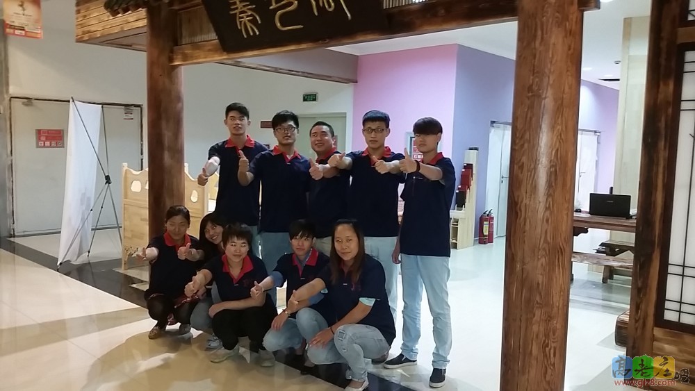 秦艺阁榻榻米团队照片