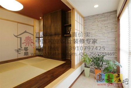 榻榻米私人会所 (1).jpg