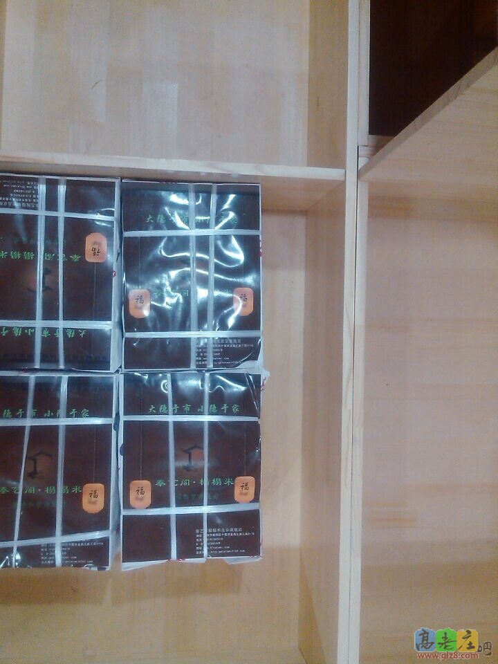 箱和想之间有缝隙