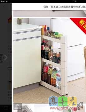 webwxgetmsgimg (2)可发.jpg