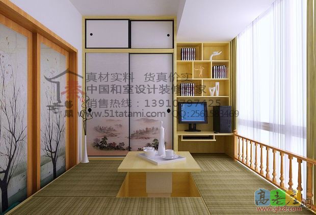 榻榻米-客厅一角 (7).jpg
