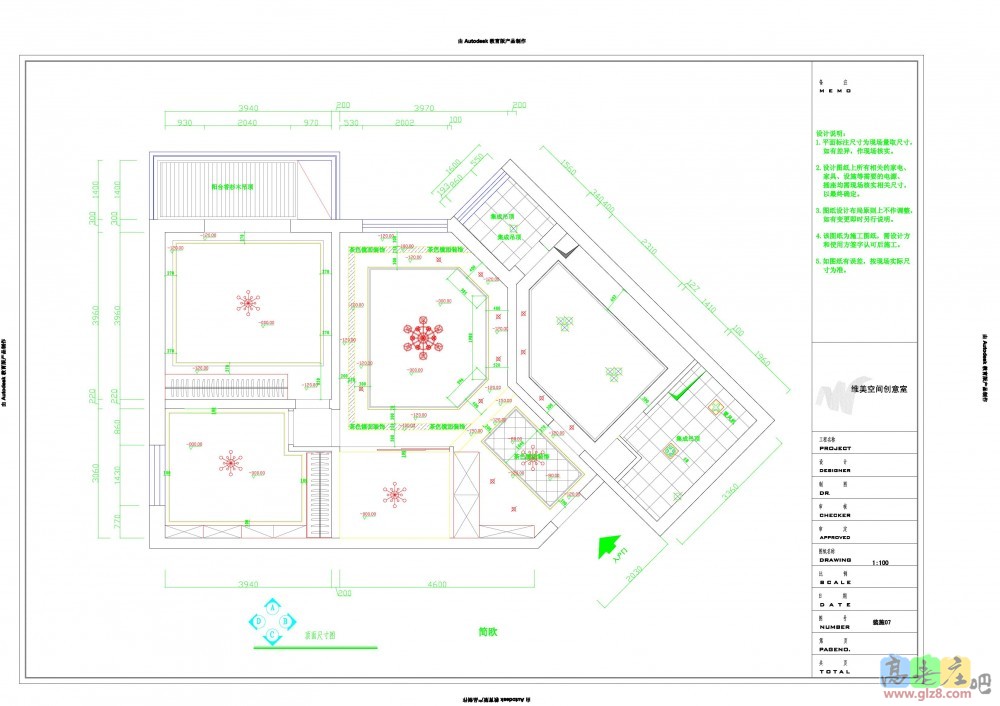 为防止描述不清，附顶面布置图求意见