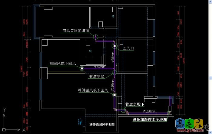 瑞芬德的顶回风设计图