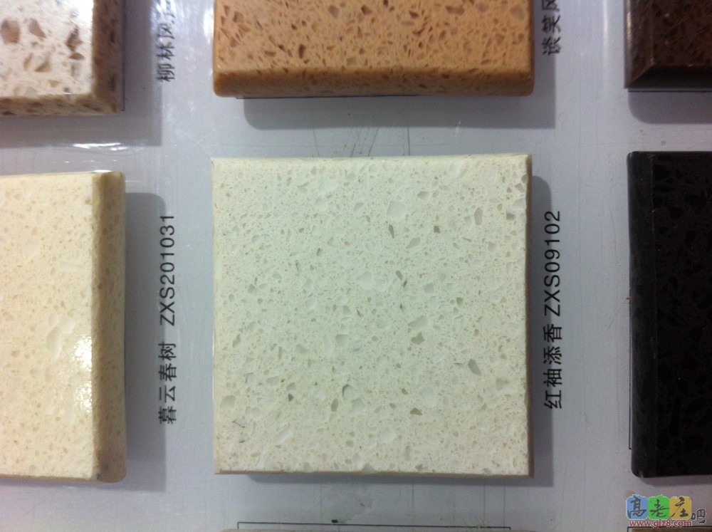 2014-09-08 152916.jpg