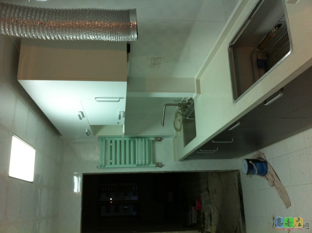 2014-11-01 172059.jpg