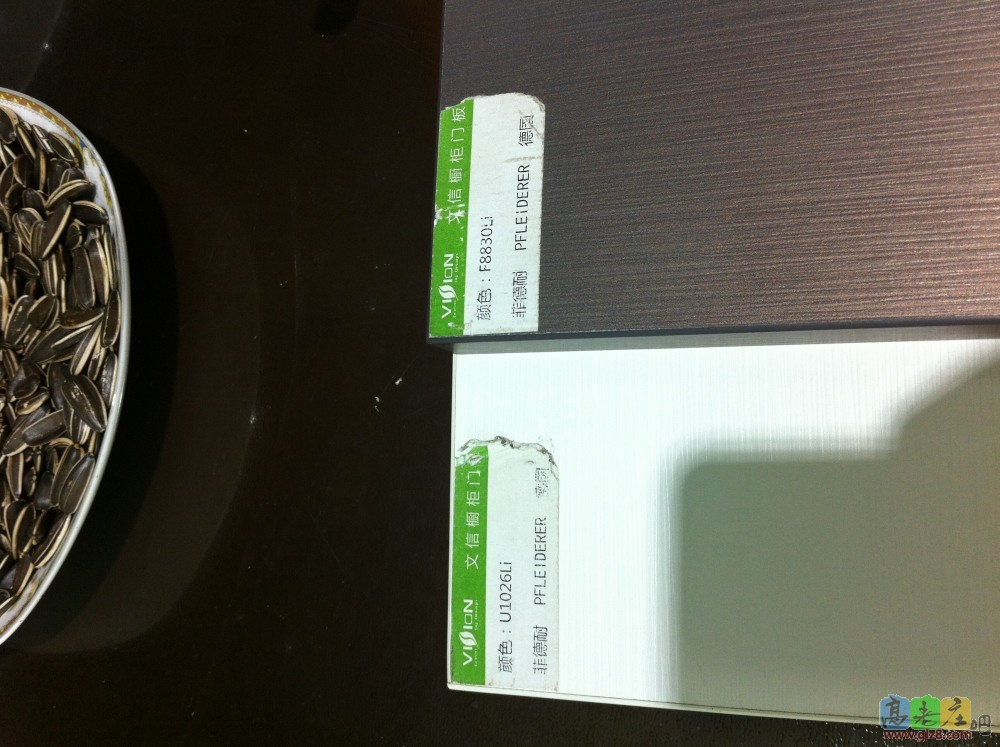 2014-09-08 152728.jpg