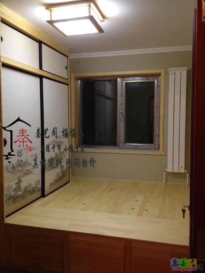 次卧-秦艺阁榻榻米