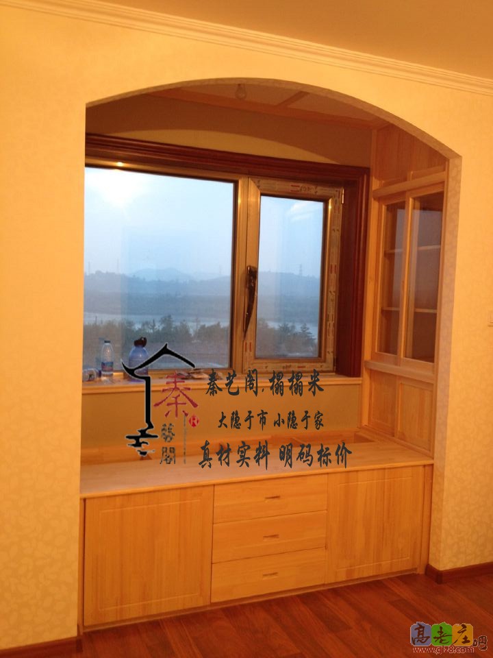 秦艺阁--阳台一角