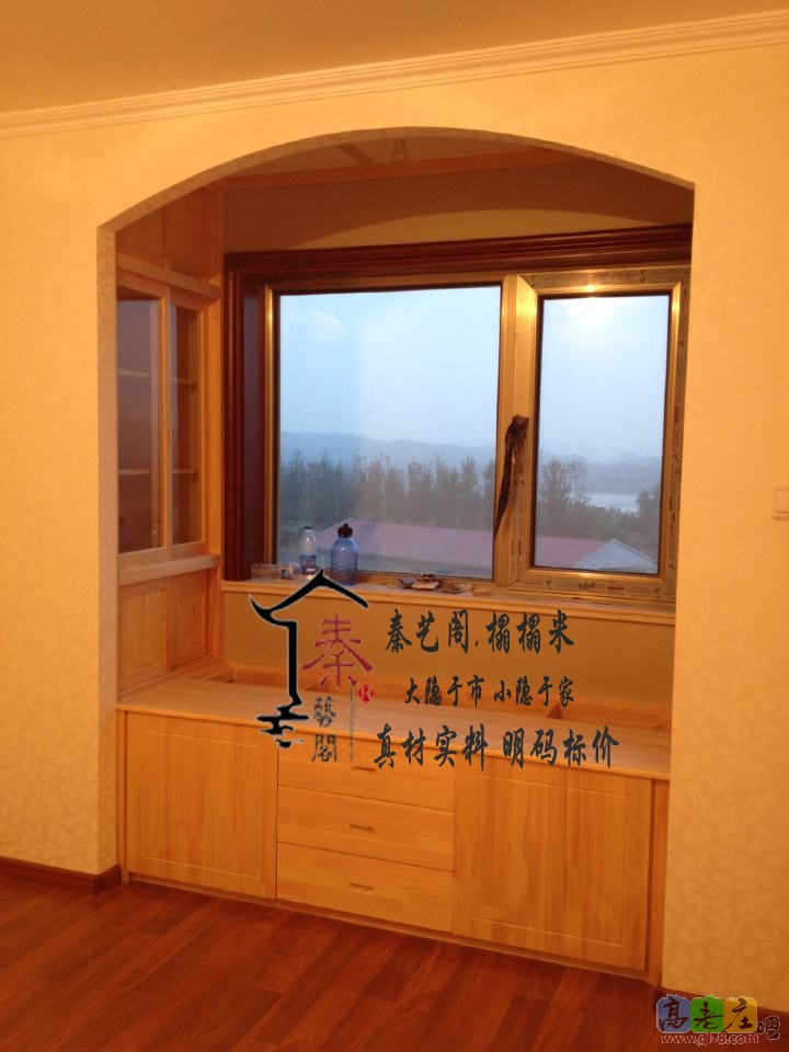 秦艺阁--阳台一角