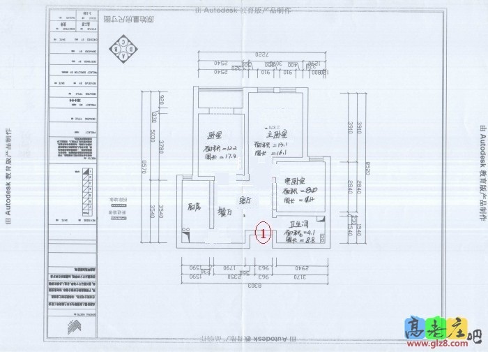 2_21336_42e833bdd3d25b5 - 副本.jpg
