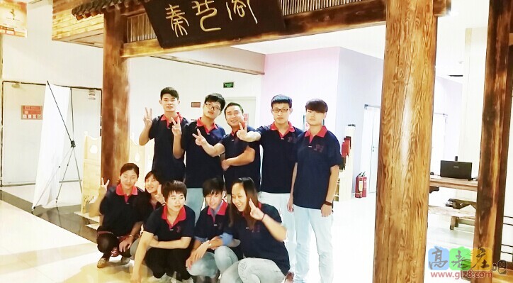 秦艺阁榻榻米团队