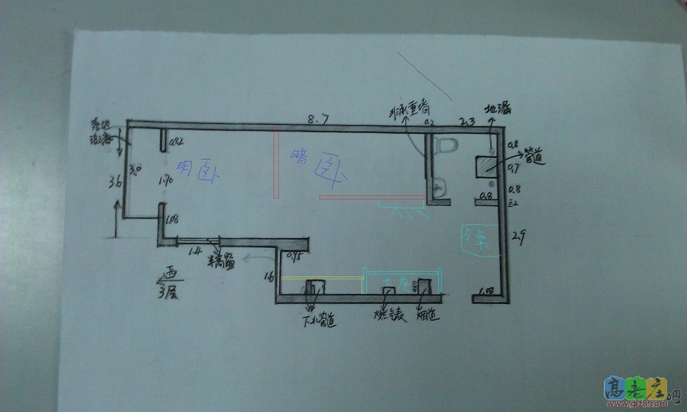 复件 (2) IMAG0996.jpg