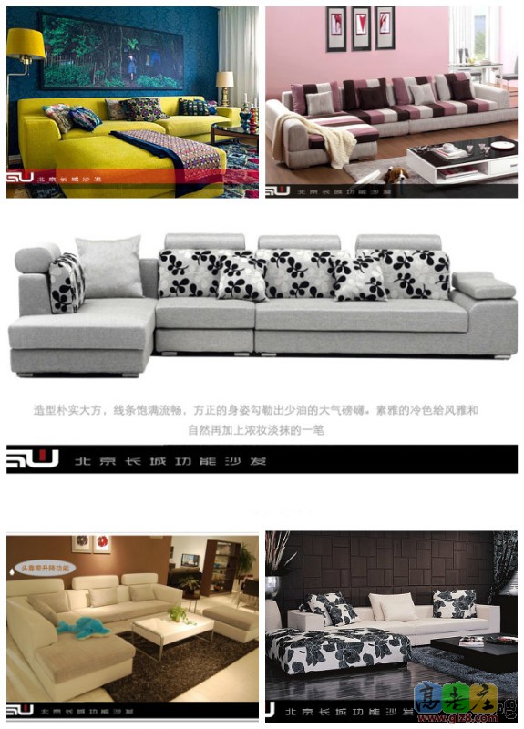 现代简约转角沙发.jpg