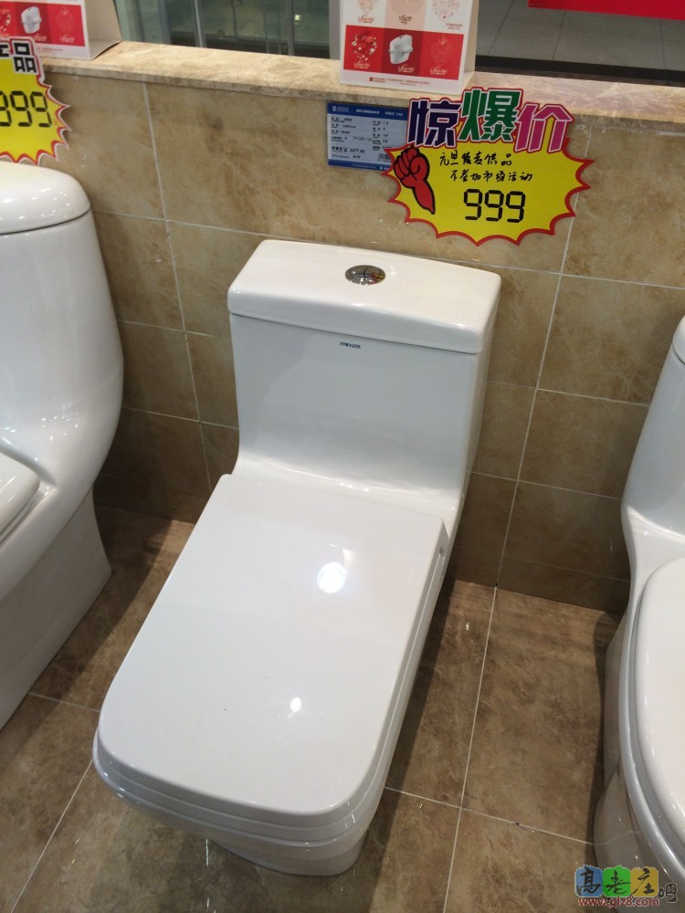 2015-01-03 105625.jpg