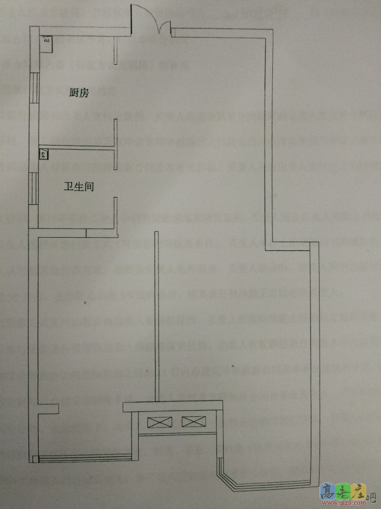 1层图示，没有尺寸不好意思