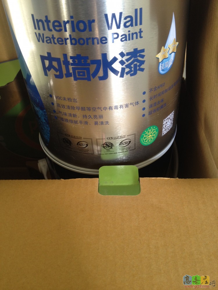 这是我用的产品